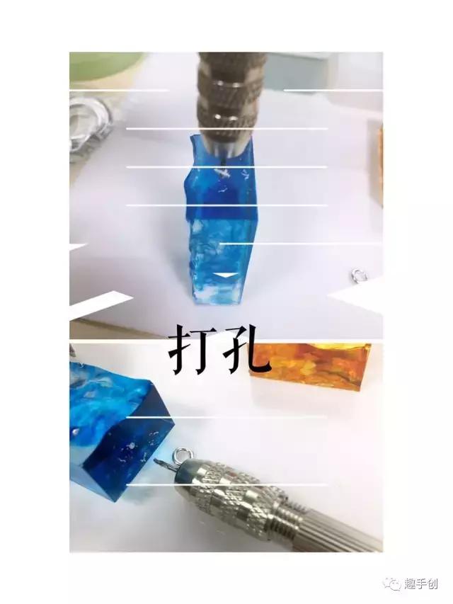 滴胶手工制作教程项链,滴胶水晶教程