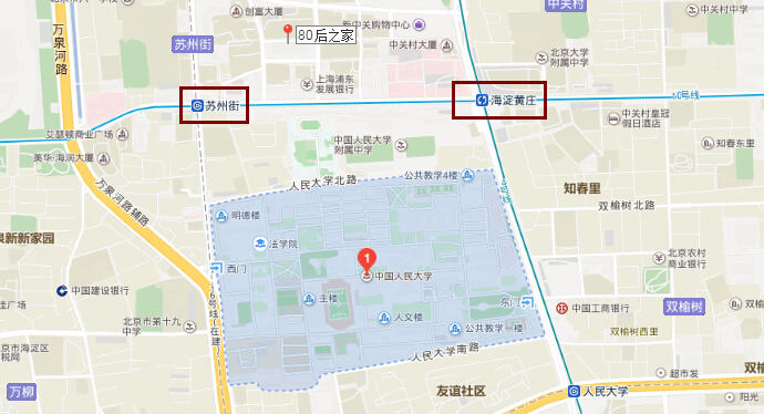 大学生北京酒店民宿推荐,北京大学附近民宿住宿哪里最好