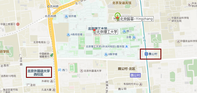 大学生北京酒店民宿推荐,北京大学附近民宿住宿哪里最好