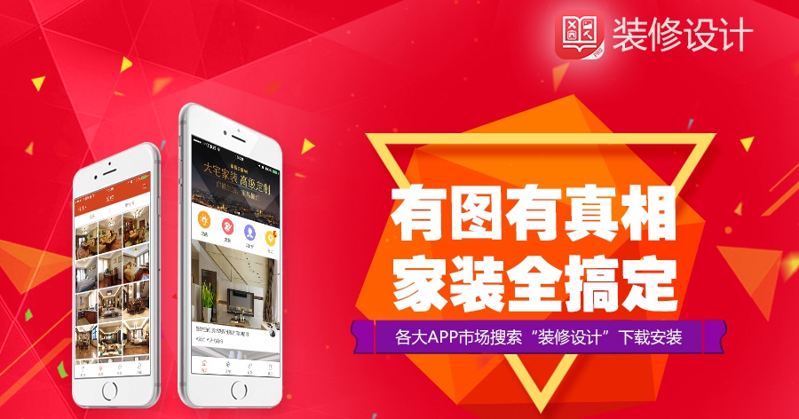 98平米三室一厅简约风装修,98平三室二厅2卫一厨全包装修成本