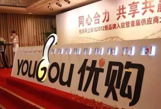 鞋王百丽逆风翻盘 (鞋王百丽的逆风翻盘)