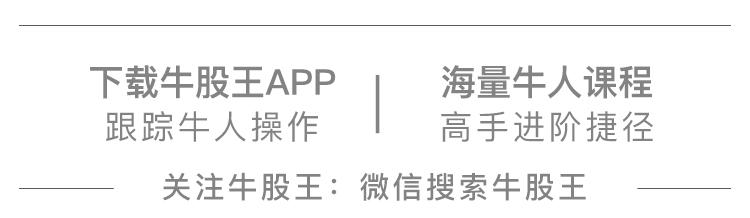 次新股暴跌后走势,次新股逆势暴跌视频