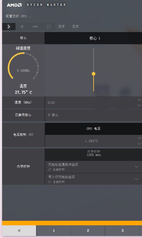 如何看待ryzen三代,ryzen32200g相当于几代i5