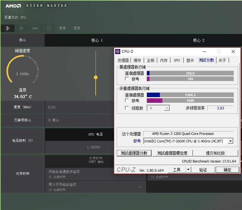 如何看待ryzen三代,ryzen32200g相当于几代i5