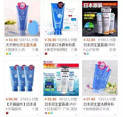 化妆品水怎么辨别真假,兰蔻化妆品真假辨别图