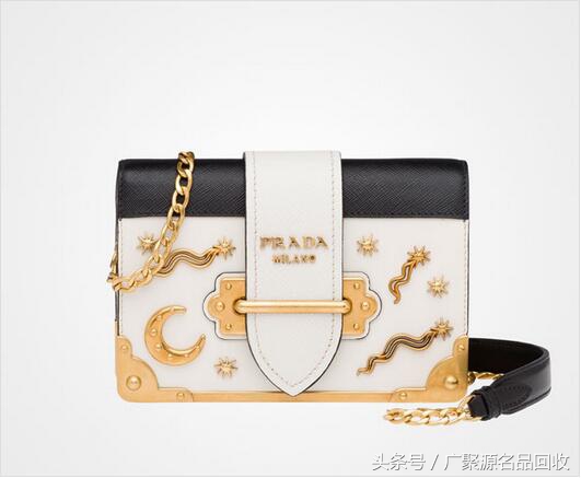 普拉达pradacahier包,普拉达cahier大号