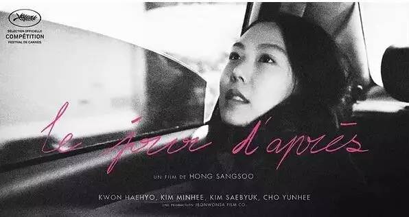 把婚外情拍得如此露骨的导演，我只服这位韩国老渣男！