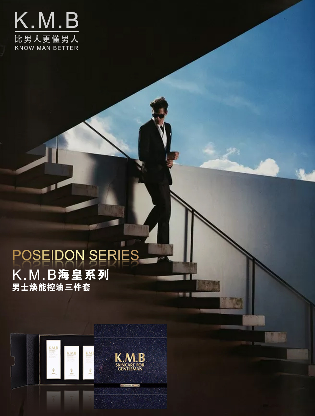 现在微商什么产品火爆又赚钱,2017年有哪些微商产品