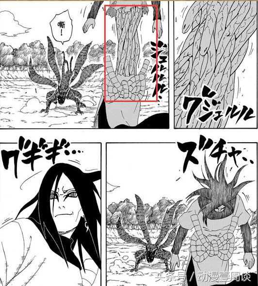 火影忍者中意想不到最强治疗忍者，这样的重伤也能治愈！