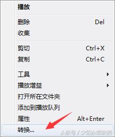 如何把无损音乐文件刻到cd碟片,怎么把无损音乐刻到光盘上