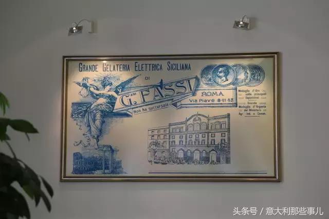 意大利冰淇淋saygelato,意大利冰淇淋gelato广州荔湾区