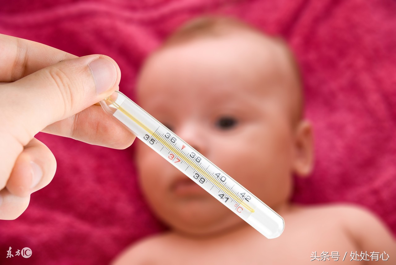 孩子发烧不用慌记住这七点,孩子发烧千万要关注这6点