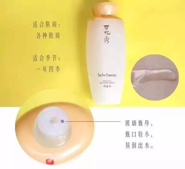 化妆水推荐几款,大牌化妆水评测总有一款适合你