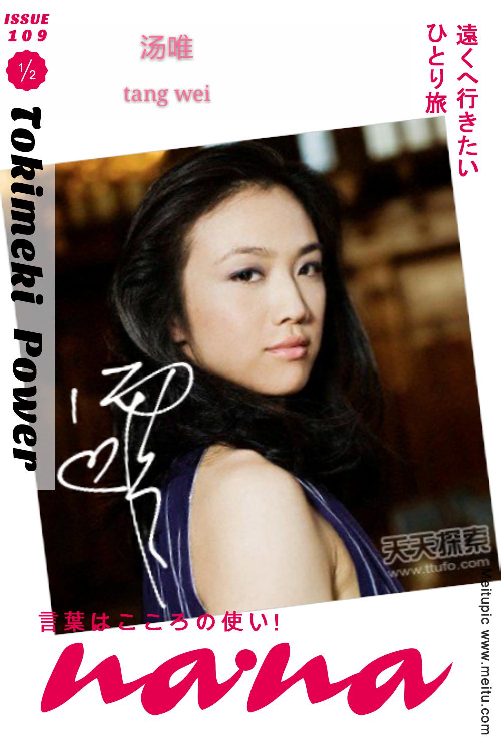 瀵掔儫涔︽硶绛惧悕,瀵掔儫绛惧悕