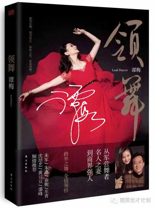 瀵掔儫涔︽硶绛惧悕,瀵掔儫绛惧悕