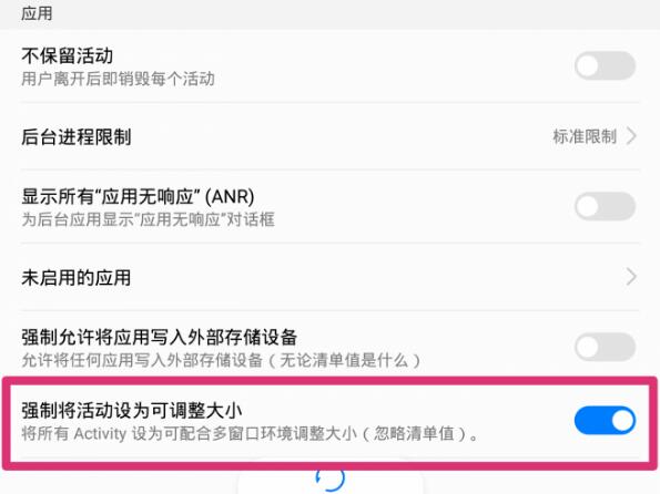 荣耀v9有哪些配置,荣耀v9功能及价格