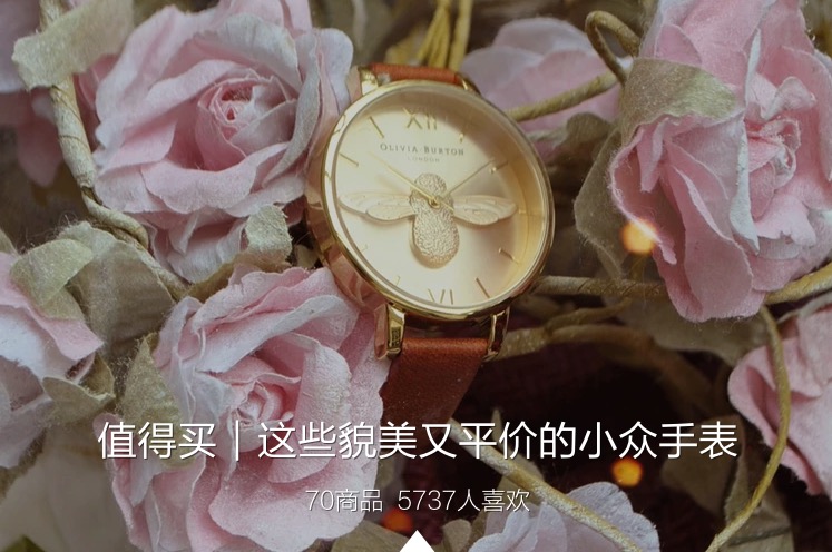 必收帖丨这些app我都舍不得删