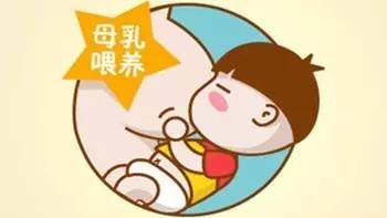 感冒了还能喂母乳吗？权威产科专家为您解答母乳喂养的那些事