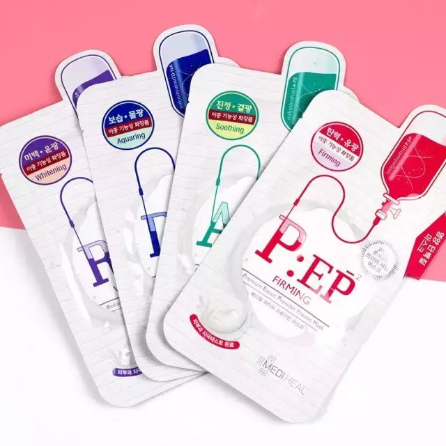 十大膏状面膜推荐,好用的十款韩国面膜