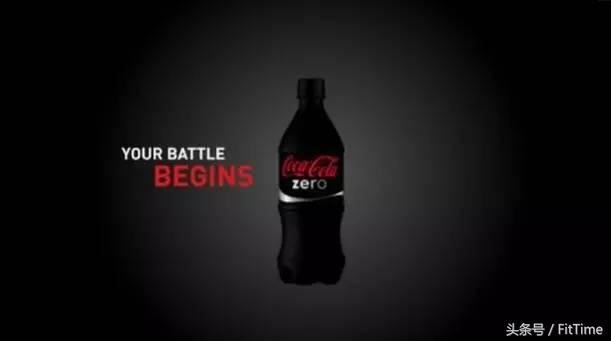 知道了这些，我终于可以“放心”的喝可乐了！