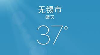 快收好这份避暑攻略,高温避暑指南