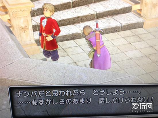 switch游戏勇者斗恶龙11s中文版,勇者斗恶龙11哪个版本最好玩