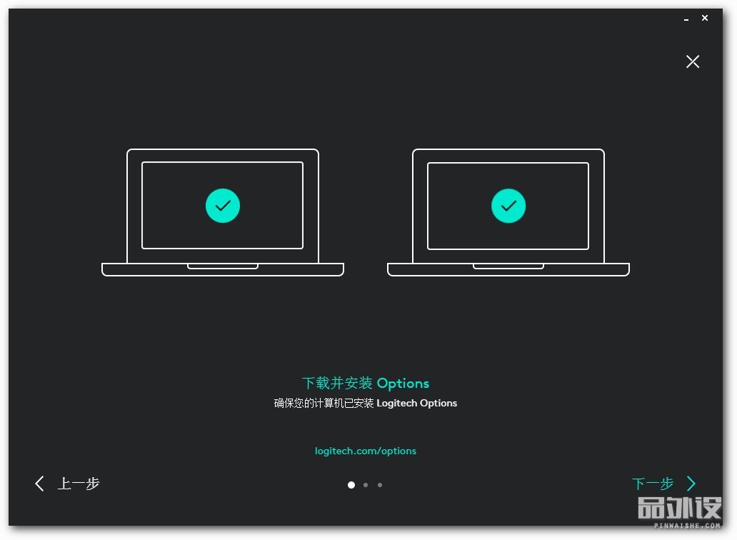 罗技无线蓝牙鼠标m585,罗技m585鼠标拆解视频