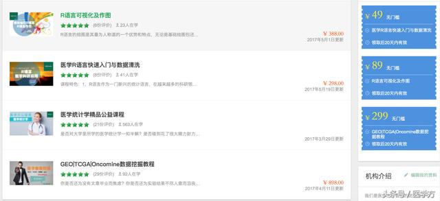 制作细胞爬片需要在细胞间做吗,细胞爬片操作步骤