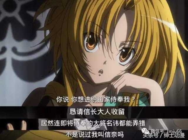 30部适合深夜看的泡面番动漫,三分钟看完绅士们