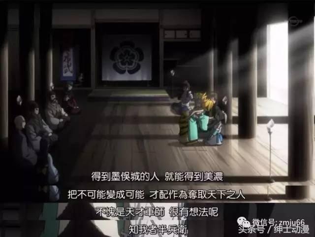 30部适合深夜看的泡面番动漫,三分钟看完绅士们