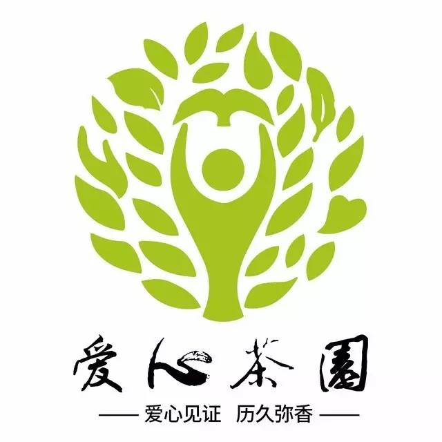 扶贫云南茶,云南茶叶今日热点