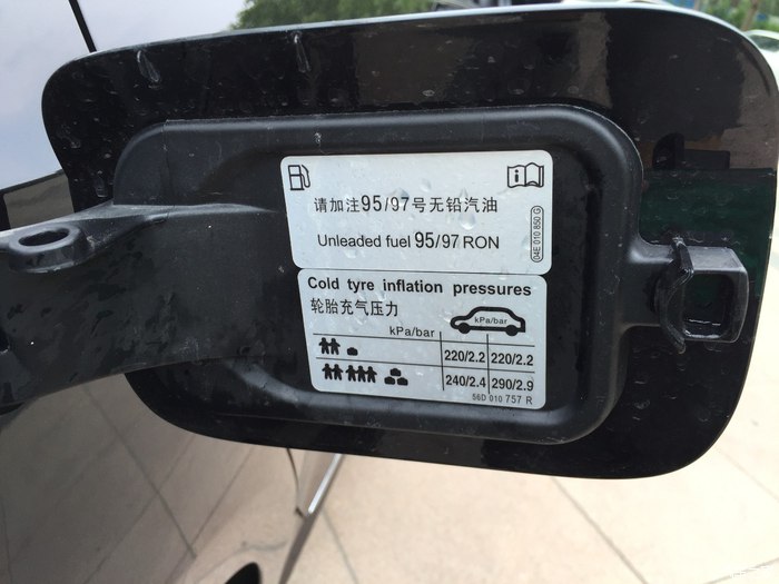 帕萨特330tsi精英版驾驶体验,帕萨特330tsi普通精英版评测