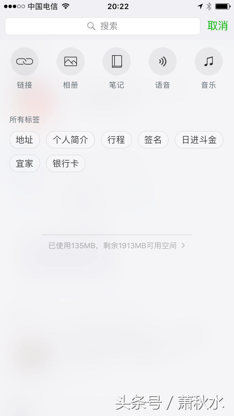手机没有完全备份回来怎么办,手机无法完成备份怎么办