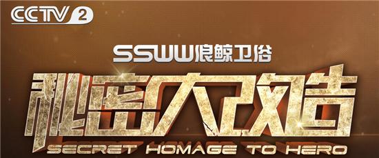 浪鲸卫浴品牌浴柜,希箭卫浴和浪鲸卫浴哪个好