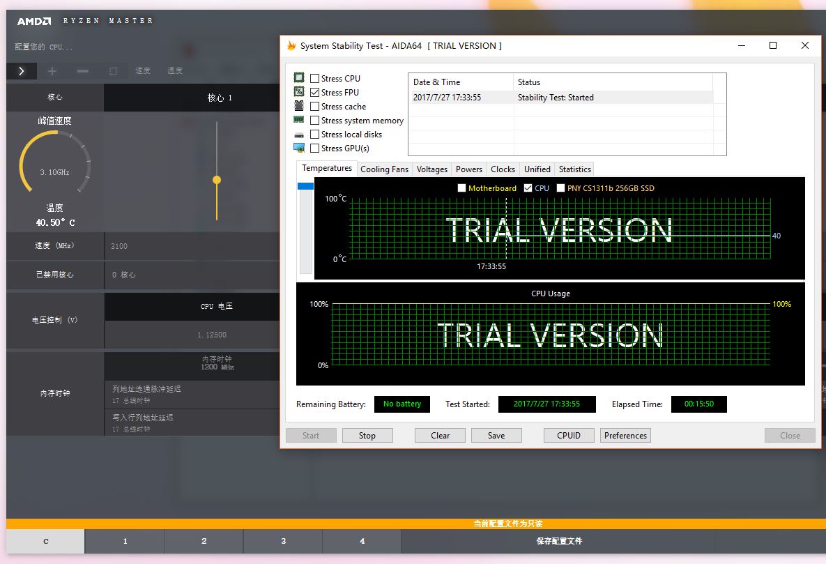 如何看待ryzen三代,ryzen32200g相当于几代i5