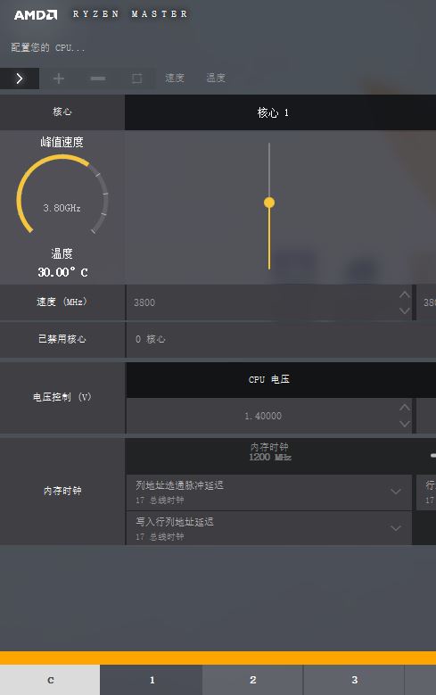 如何看待ryzen三代,ryzen32200g相当于几代i5