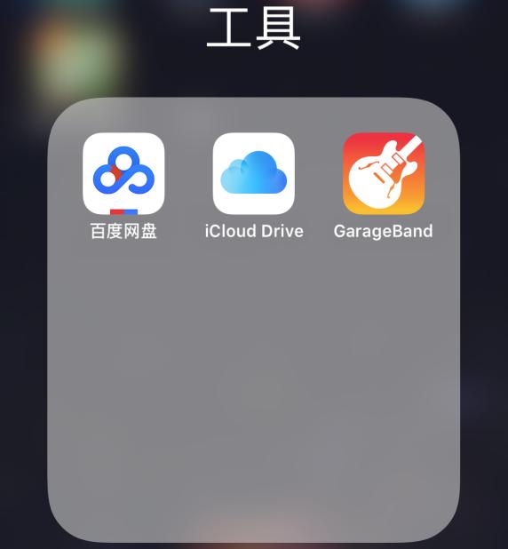 iphone7铃声调到最大还是很小声,iphone7电话声音太小