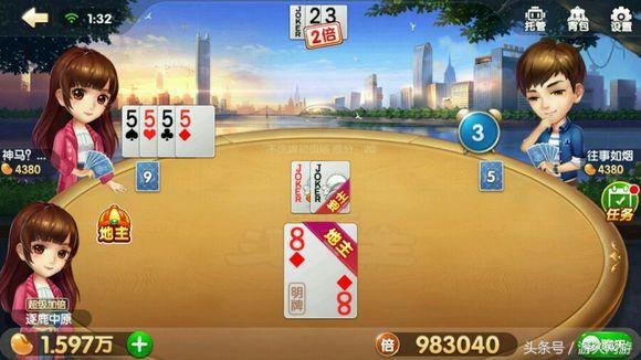 欢乐斗地主七亿七金币,欢乐斗地主7级多少钱