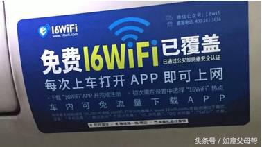 老年智能手机入门,老年大学学手机基本知识