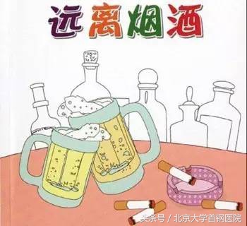 营养师提醒您：高血压营养治疗，限盐之外还需要关注什么？