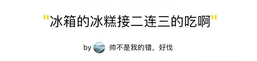 如果突然停电对人有什么影响,如果天气很热停电了怎么办