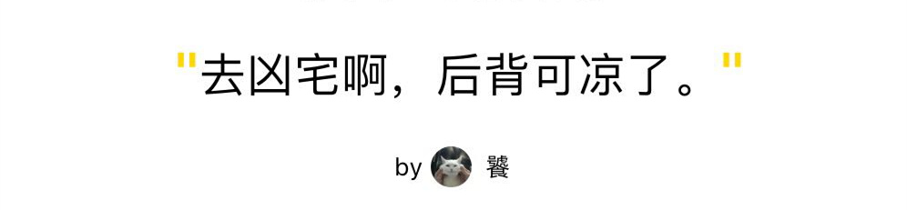 如果突然停电对人有什么影响,如果天气很热停电了怎么办