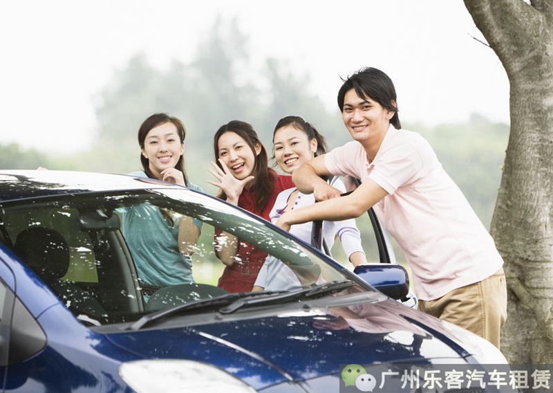 刚毕业就买车的利弊,刚毕业就买车的人多吗