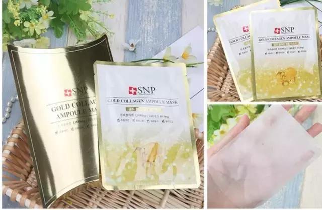 十大膏状面膜推荐,好用的十款韩国面膜