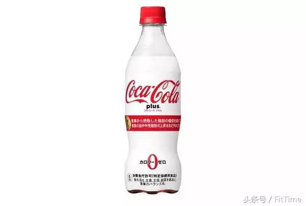 知道了这些，我终于可以“放心”的喝可乐了！