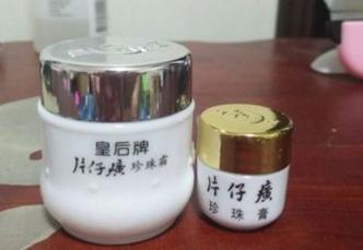 百元以内的国货护肤品,有哪些百元以内好用的护肤品推荐