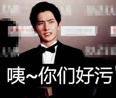 刘亦菲罗晋剪辑,刘亦菲杨洋罗晋妆容神还原