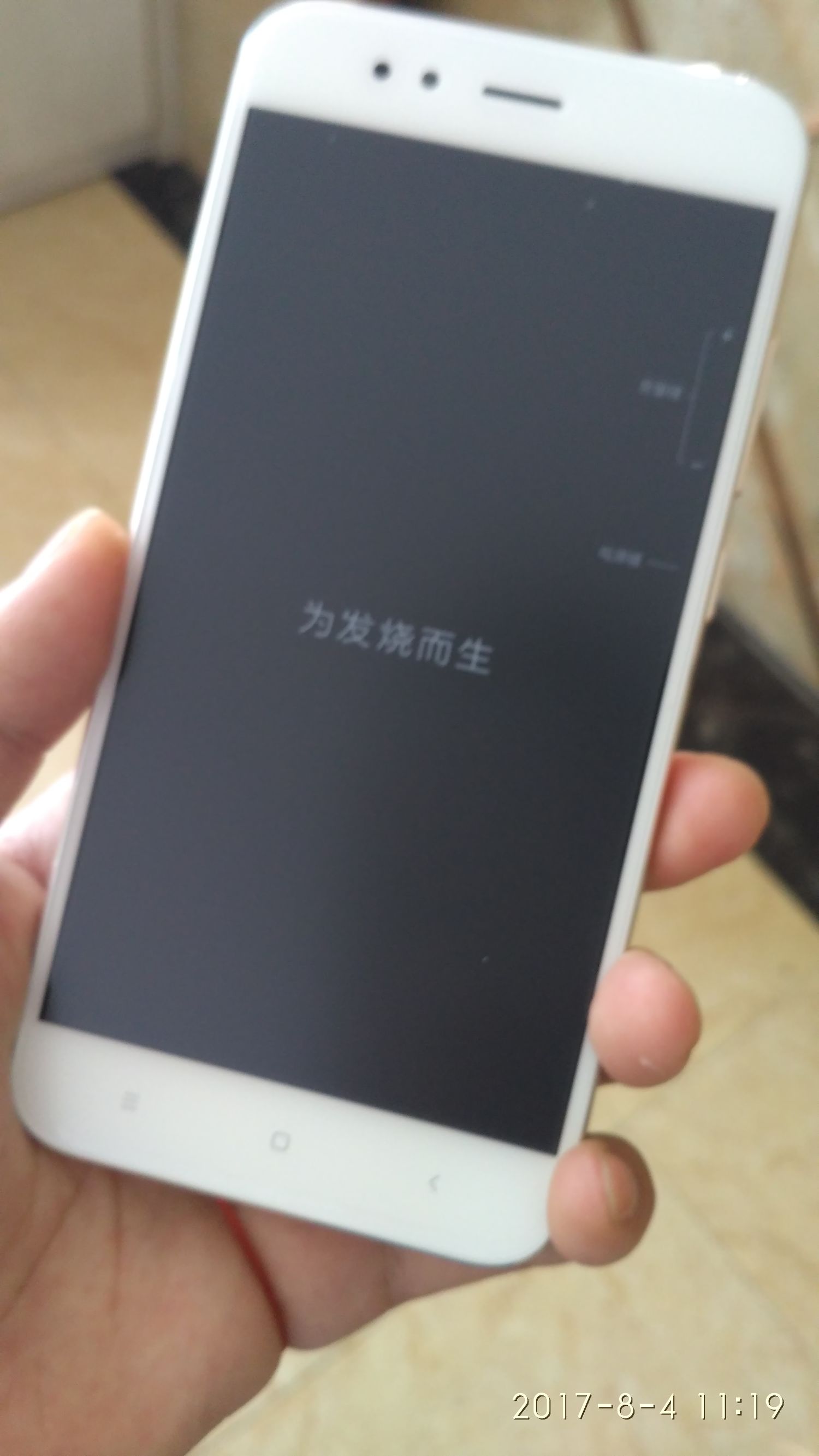 小米5x开箱测评,小米儿童手表5x开箱