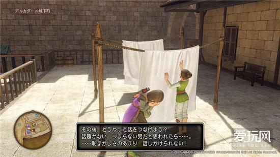 switch游戏勇者斗恶龙11s中文版,勇者斗恶龙11哪个版本最好玩