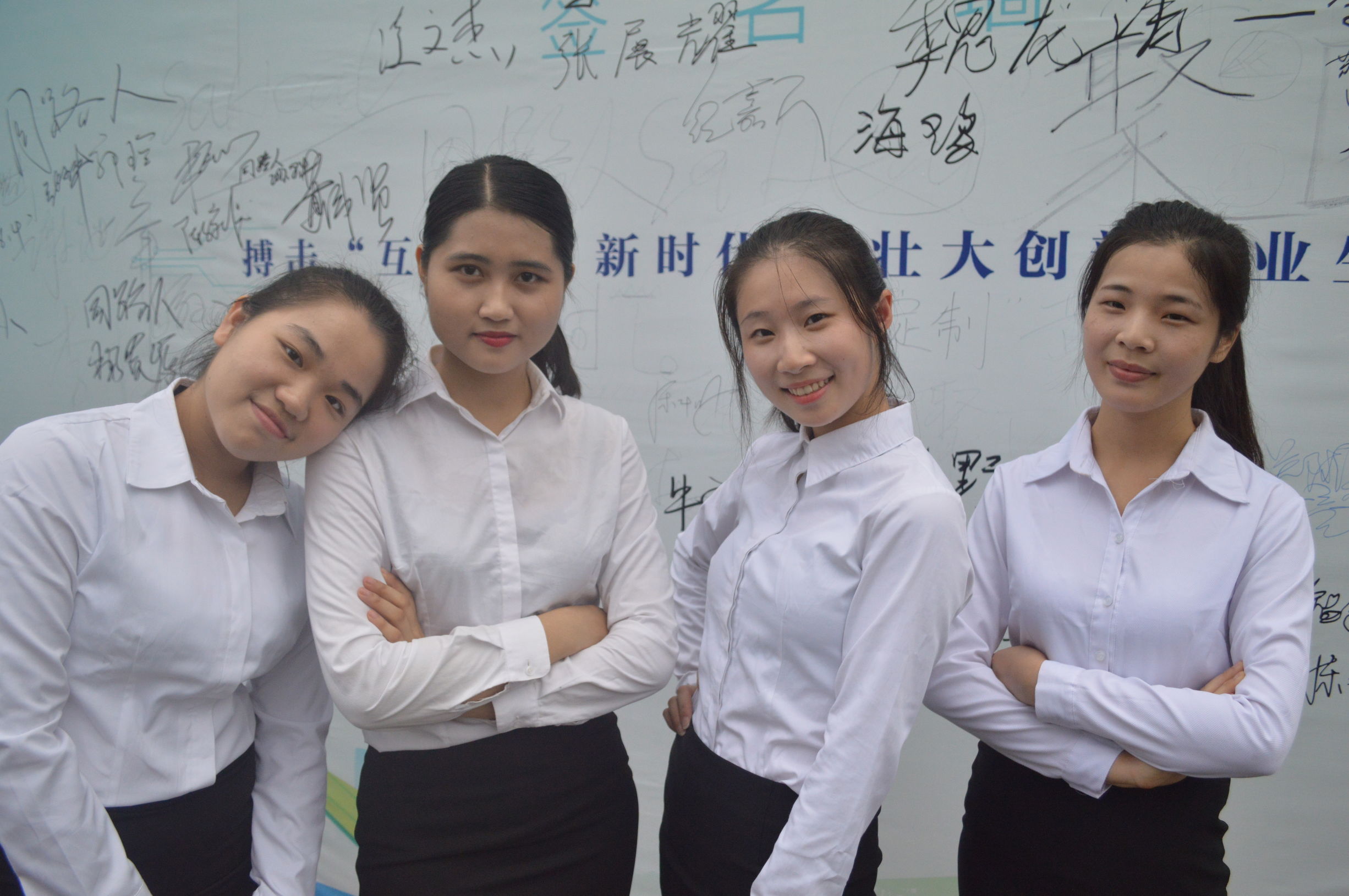 大学生创业是不是最好的出路,现在的大学生创业项目